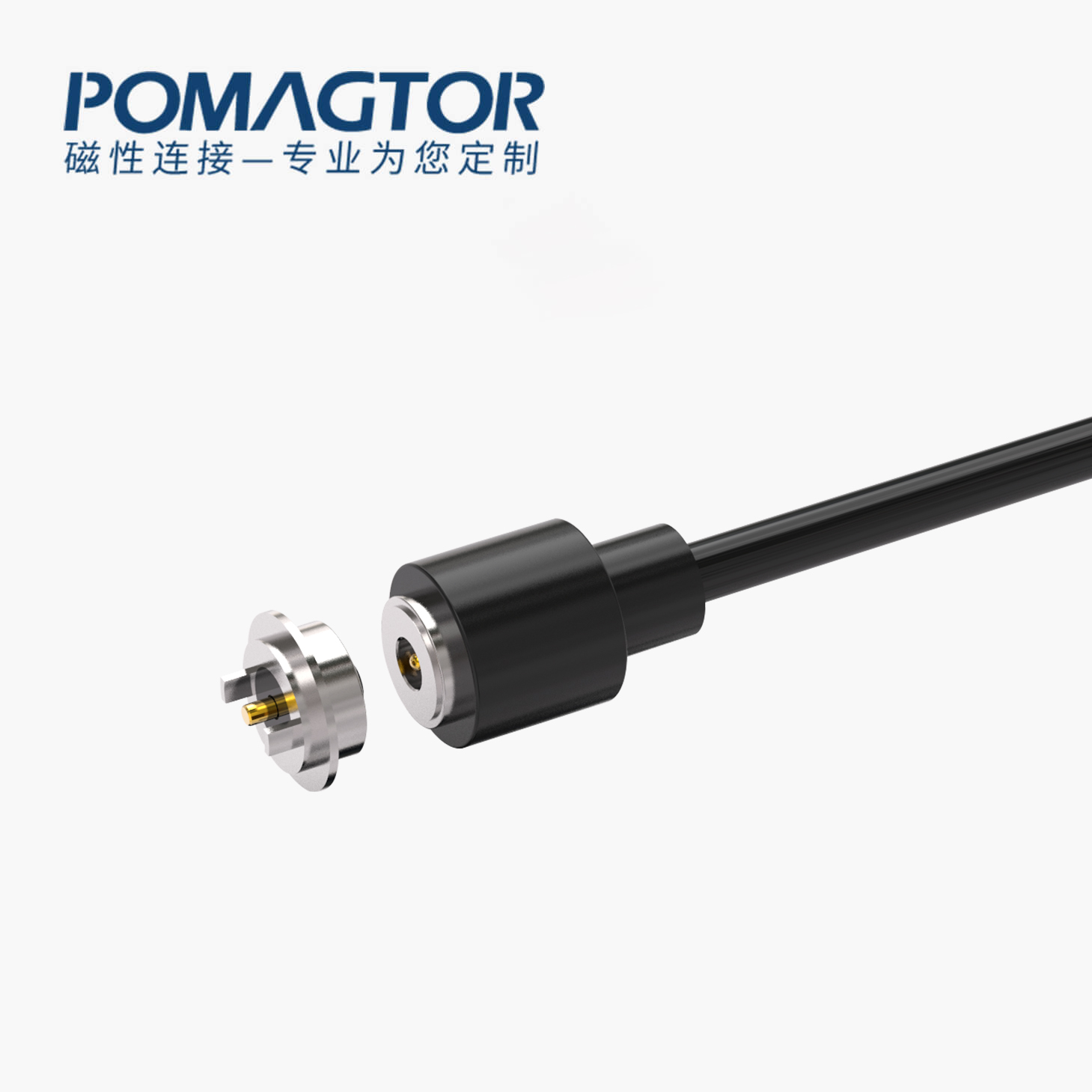 磁吸数据线 圆形磁性系列：2PIN，电镀黄铜Au1u，电压5V，电流3A，工作行程0.8mm:60gfMax，弹力寿命10000次+，工作温度-30°~85° 