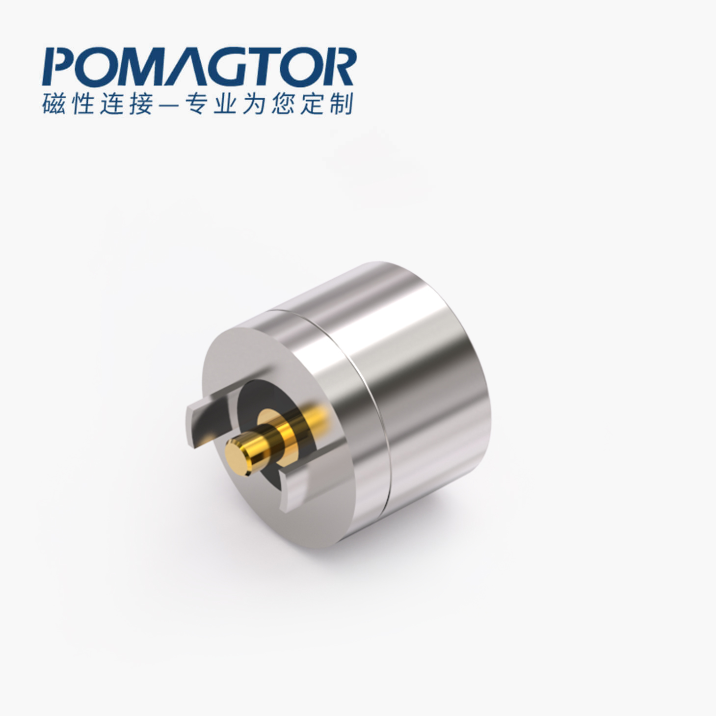 磁吸连接器 圆形磁性系列：2PIN，电镀黄铜Au5u，电压5V，电流3A，弹力10000次+，工作温度-30°~85°