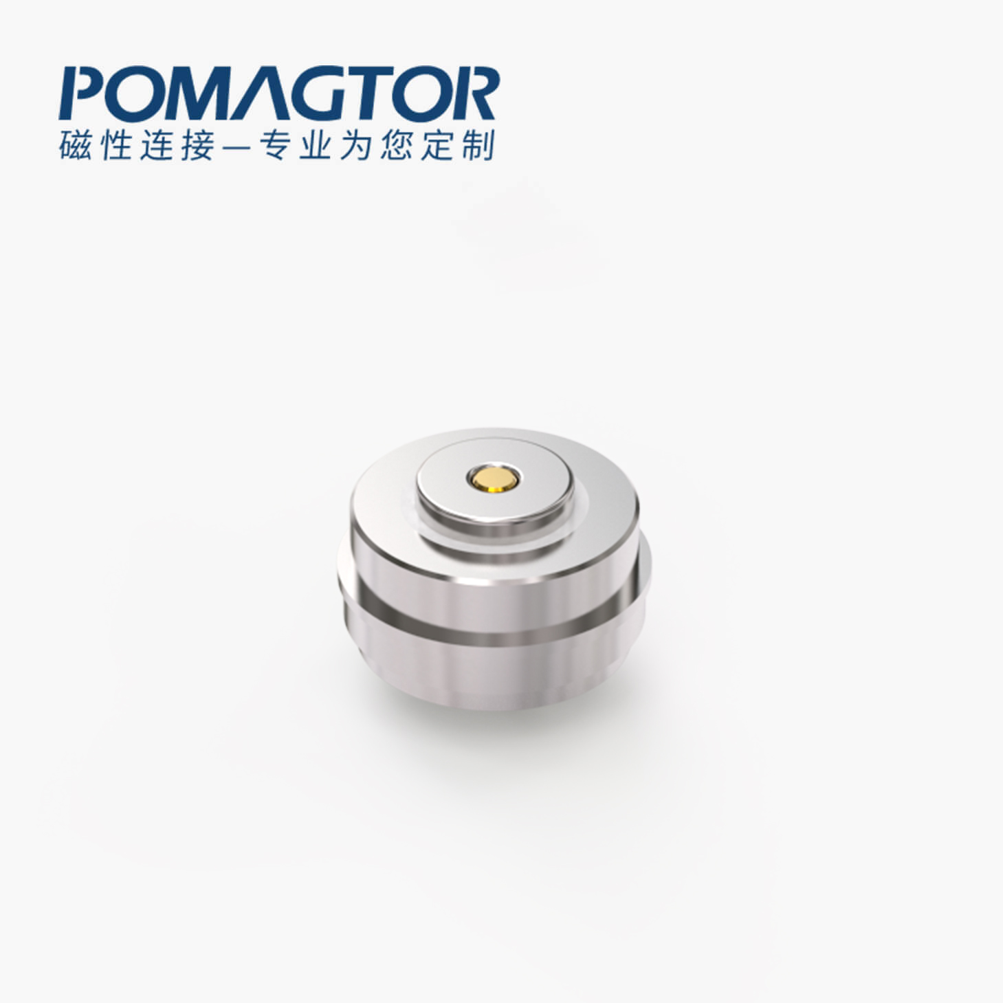 磁吸连接器 圆形磁性系列：3PIN，电镀黄铜Au3u，电压5V，电流2A，弹力10000次+，工作温度-30°~85°