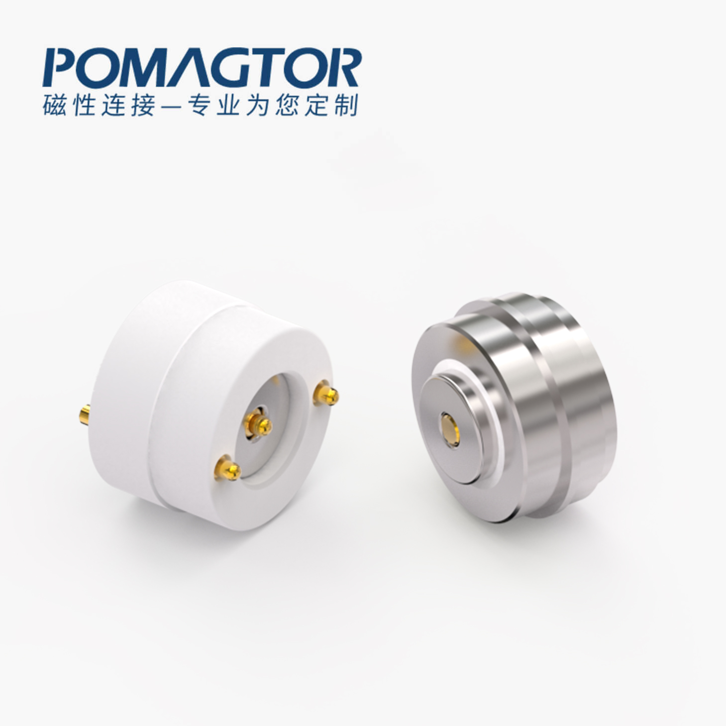 磁吸连接器 圆形磁性系列：3PIN，电镀黄铜Au3u，电压5V，电流2A，弹力10000次+，工作温度-30°~85°