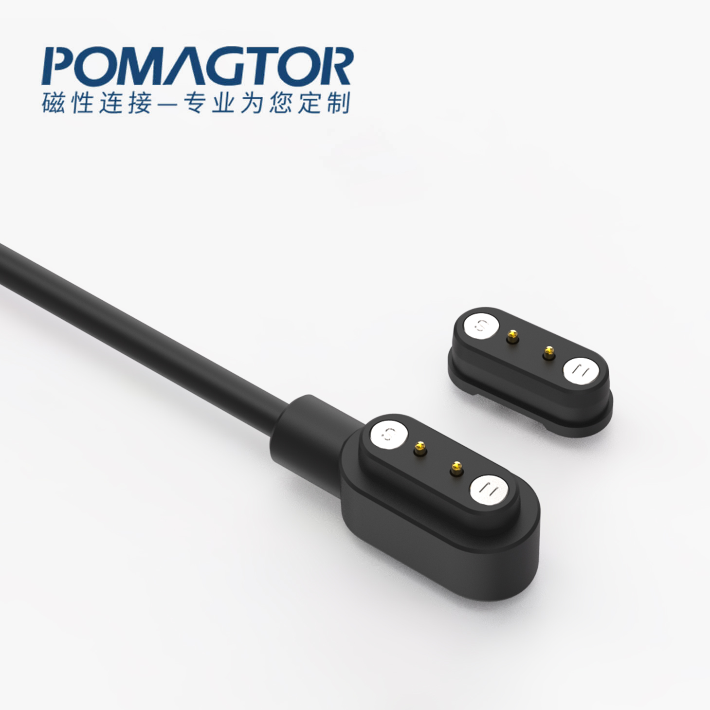 磁吸数据线 HT磁性系列：2PIN，电镀黄铜Au5u，工作行程0.6mm:60gfMax，弹力寿命10000次+，工作温度-30°~85° 