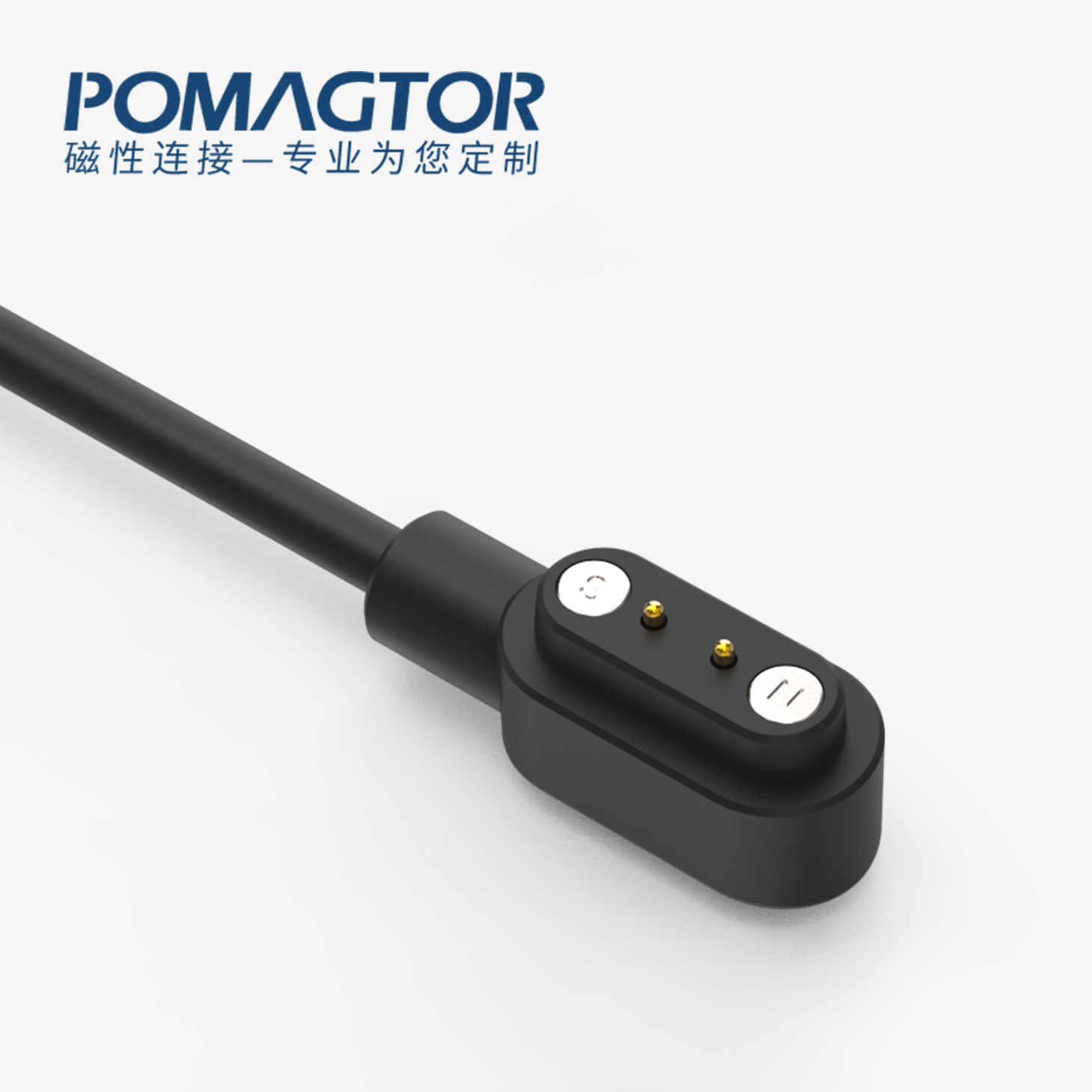 磁吸数据线 HT磁性系列：2PIN，电镀黄铜Au5u，工作行程0.6mm:60gfMax，弹力寿命10000次+，工作温度-30°~85° 