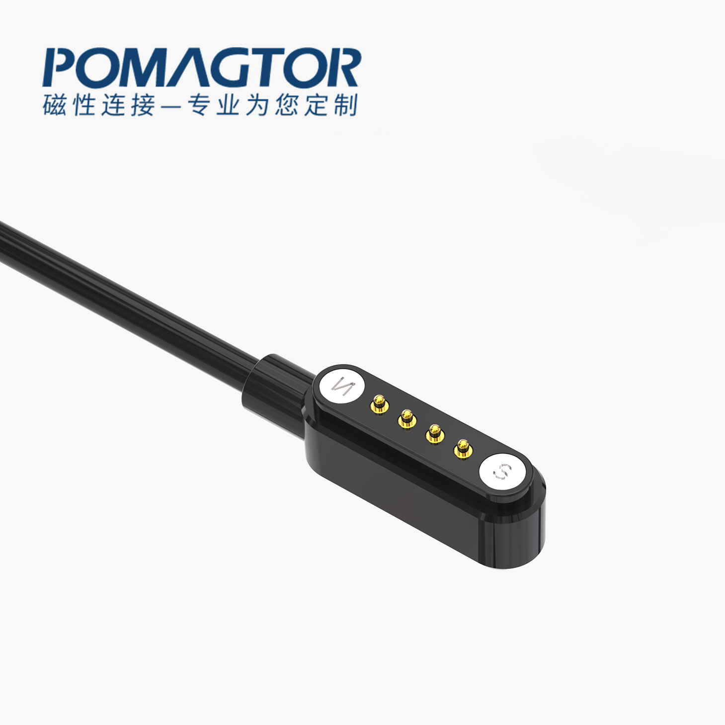 磁吸数据线 HT磁性系列：4PIN，电压5V，电流2A，工作行程0.8mm:60gfMax，工作温度-30°~85° 