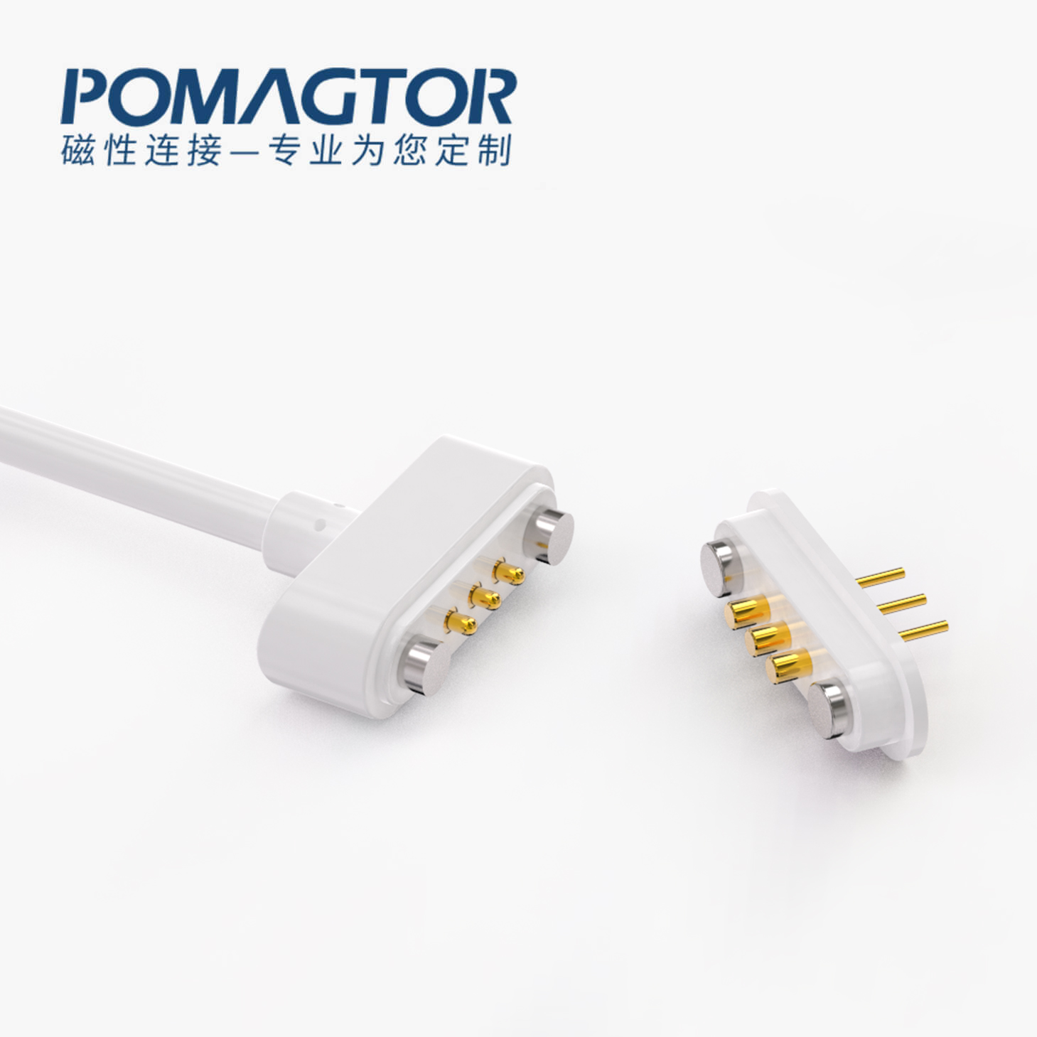 磁吸数据线 HT磁性系列：3PIN，电镀黄铜Au3u，电压5V，电流2A，工作行程0.6mm:60gfMax，弹力寿命10000次+，工作温度-30°~85° 