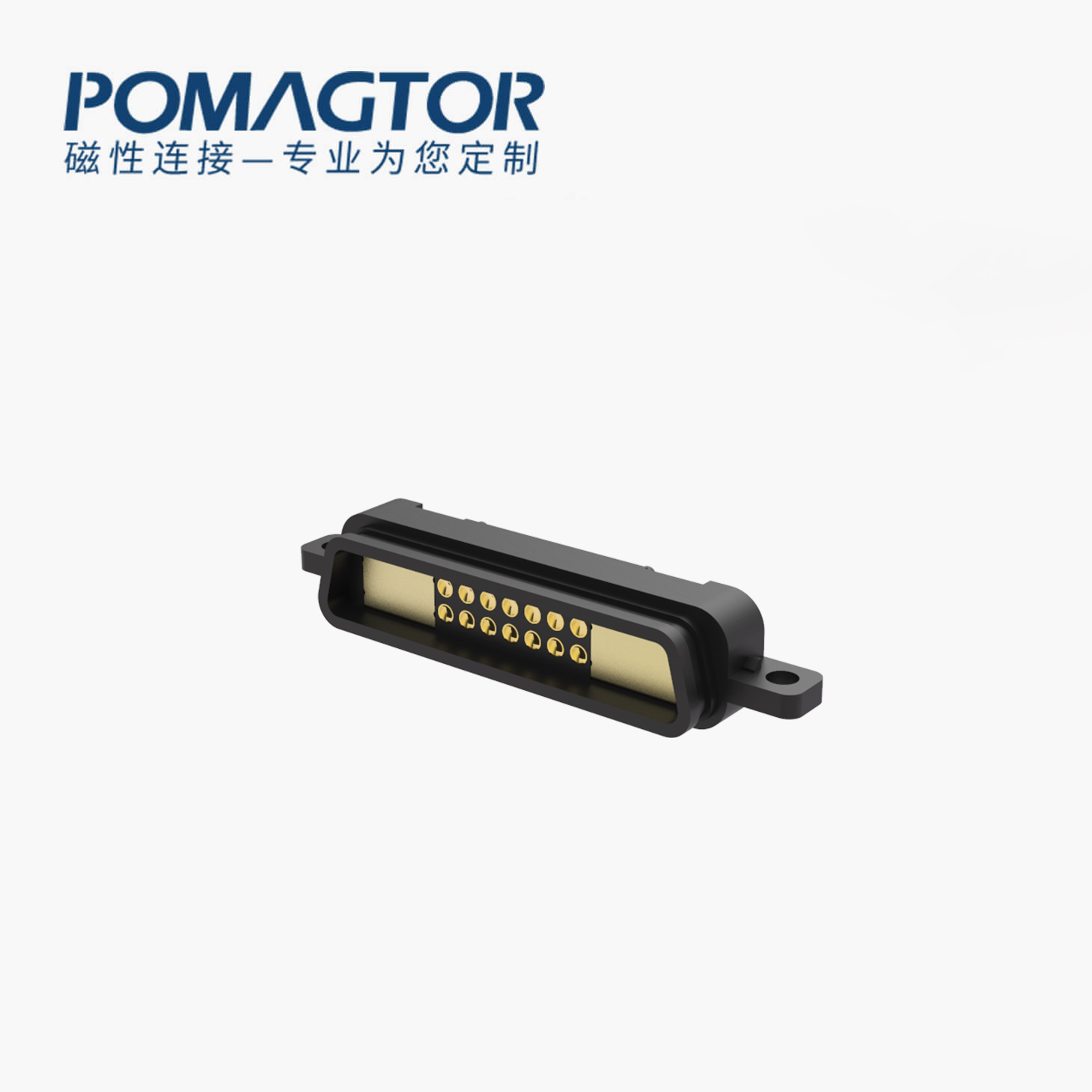 磁吸数据线 TK磁性系列：14PIN，电镀黄铜Au5u，电压5V，电流2A，工作行程1.2mm:45gfMax，弹力寿命100000次+，工作温度-30°~85° 