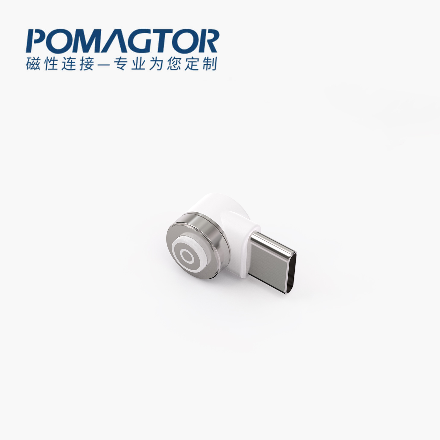 磁吸数据线 圆形磁性系列：3PIN，电镀黄铜Au1u，电压5V，电流3A，工作行程0.8mm:50gfMax，弹力寿命10000次+，工作温度-40°~85° 