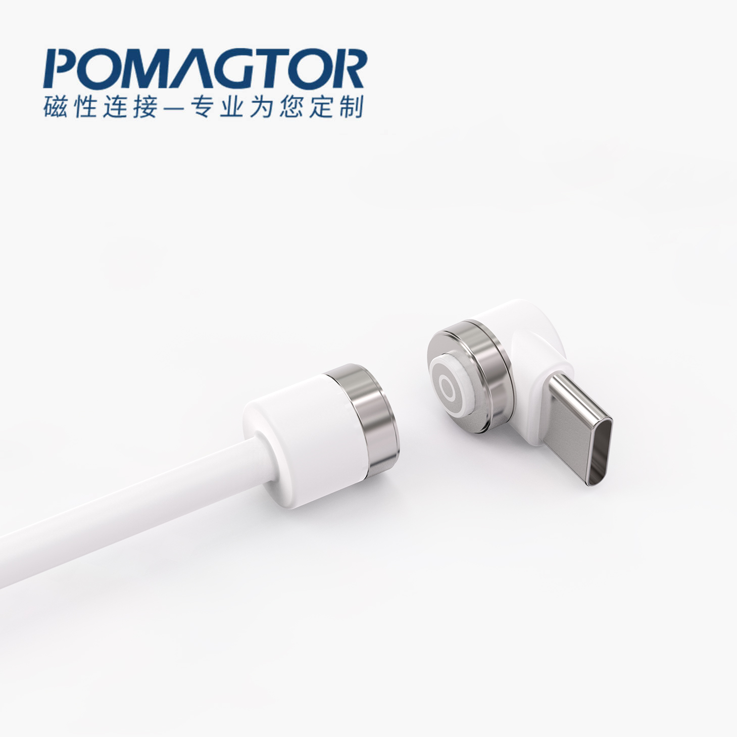 磁吸数据线 圆形磁性系列：3PIN，电镀黄铜Au1u，电压5V，电流3A，工作行程0.8mm:50gfMax，弹力寿命10000次+，工作温度-40°~85° 