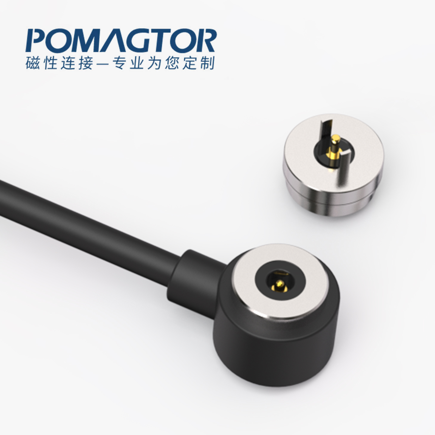 磁吸数据线 圆形磁性系列：2PIN，电镀黄铜Au5u，电压5V，电流3A，工作行程0.8mm:60gfMax，弹力10000次+，工作温度-30°~85° 