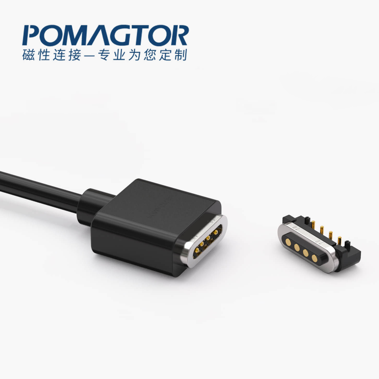 磁吸数据线 跑道形磁性系列：4PIN，电压5V，电流3A，工作行程0.8mm:80gfMax，弹力寿命10000次+，工作温度-30°~85° 