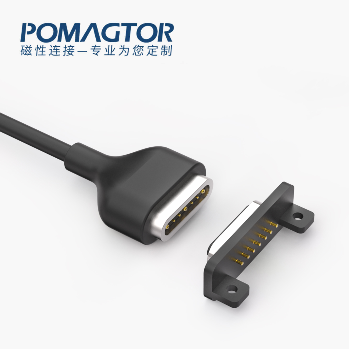 磁吸数据线 跑道形磁性系列：7PIN，电镀黄铜Au5u，电压24V，电流3A，工作行程0.8mm:60gfMax，弹力寿命10000次+，工作温度-30°~85° 