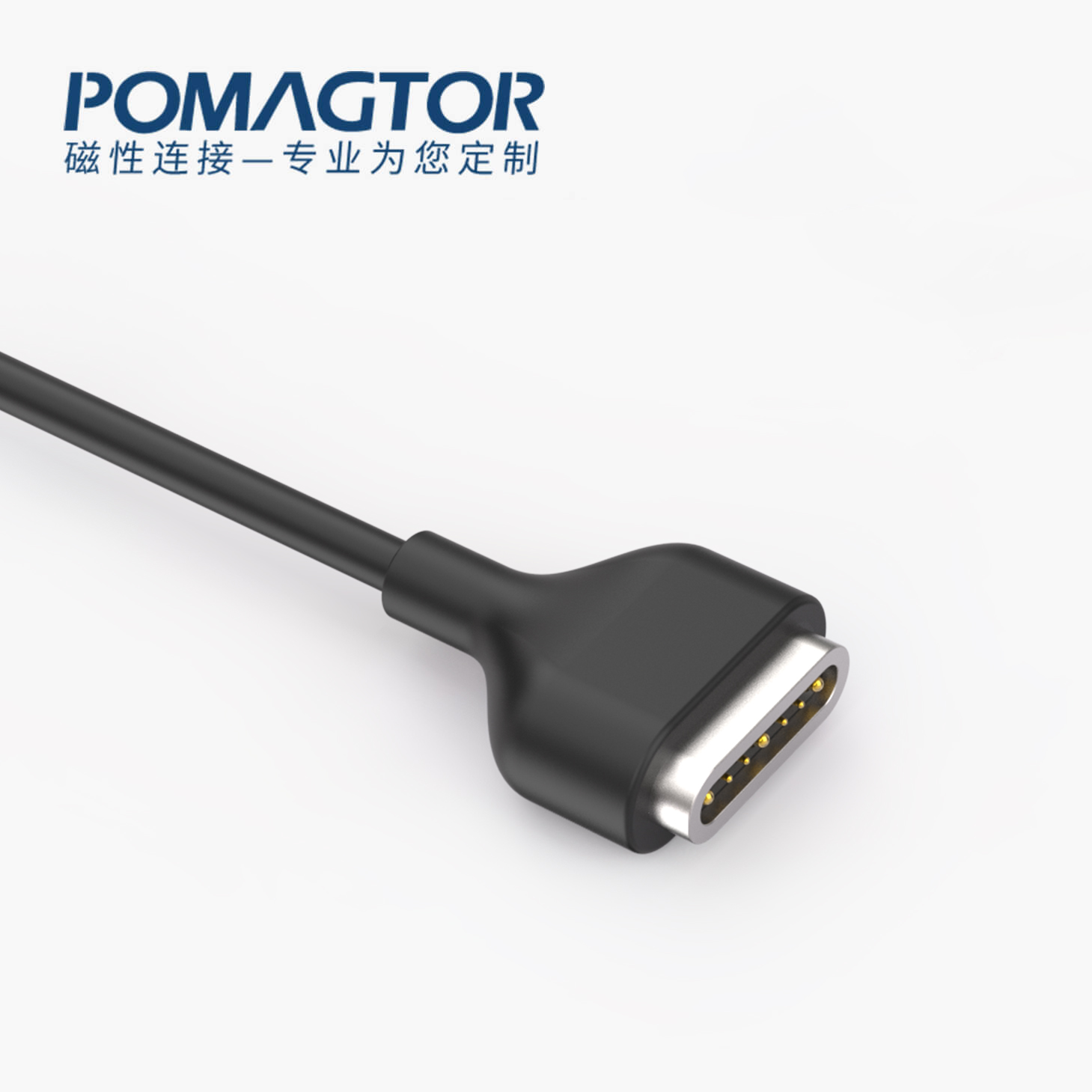 磁吸数据线 跑道形磁性系列：7PIN，电镀黄铜Au5u，电压24V，电流3A，工作行程0.8mm:60gfMax，弹力寿命10000次+，工作温度-30°~85° 