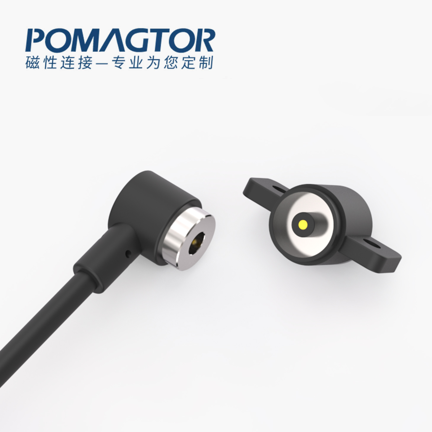 磁吸数据线 圆形磁性系列：2PIN，电压12V，电流0.1A，工作行程1.2mm:60±15gfMax，弹力寿命10000次+，工作温度-30°~85° 