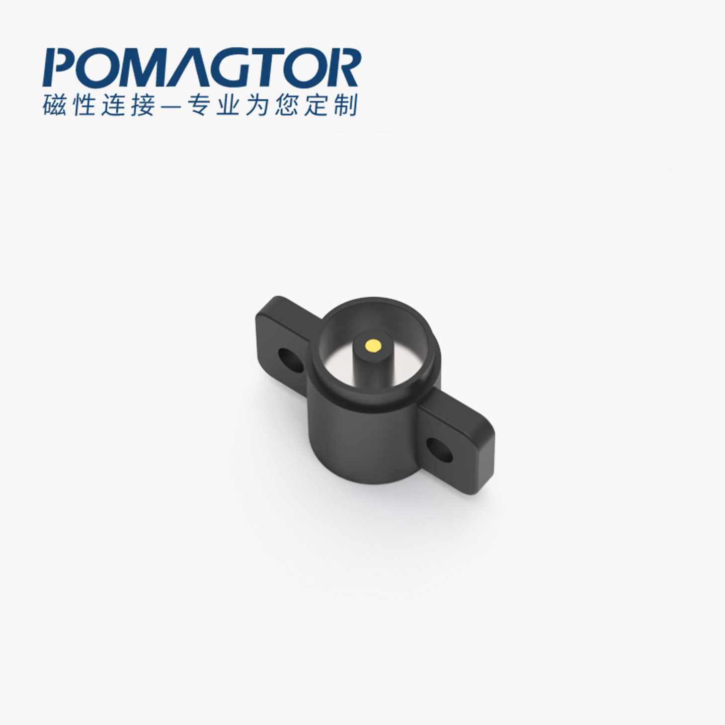 磁吸数据线 圆形磁性系列：2PIN，电压12V，电流0.1A，工作行程1.2mm:60±15gfMax，弹力寿命10000次+，工作温度-30°~85° 