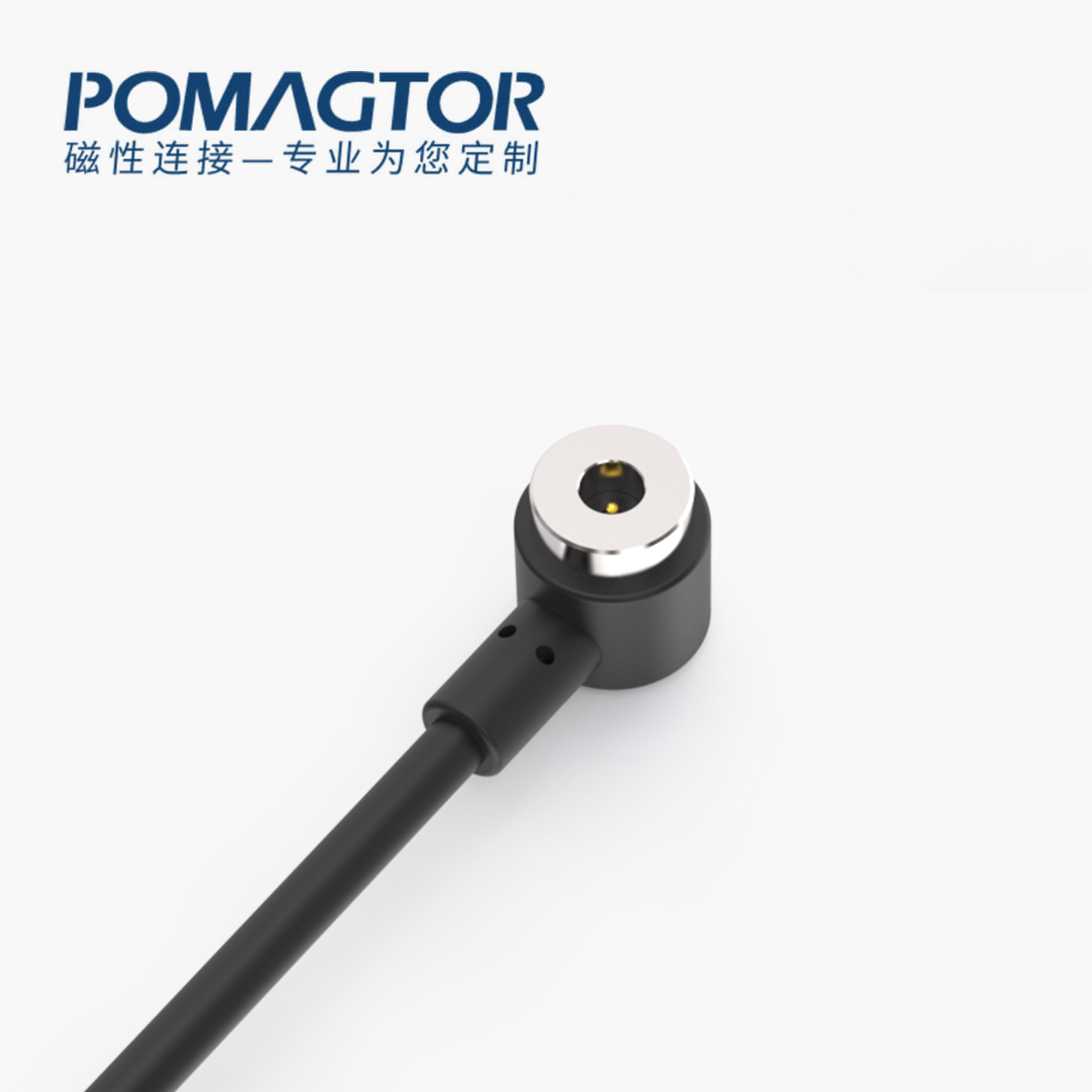 磁吸数据线 圆形磁性系列：2PIN，电压12V，电流0.1A，工作行程1.2mm:60±15gfMax，弹力寿命10000次+，工作温度-30°~85° 