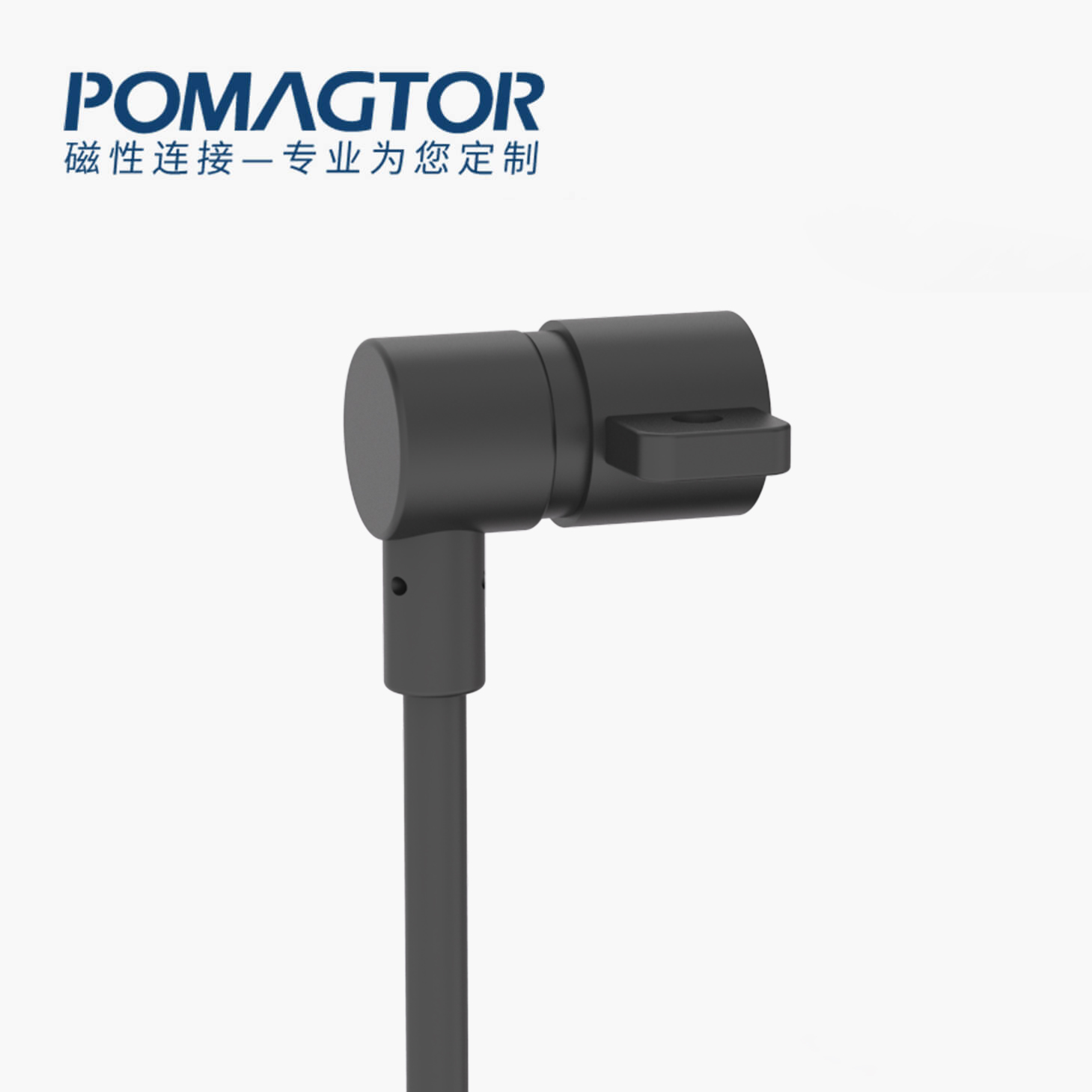 磁吸数据线 圆形磁性系列：2PIN，电压12V，电流0.1A，工作行程1.2mm:60±15gfMax，弹力寿命10000次+，工作温度-30°~85° 