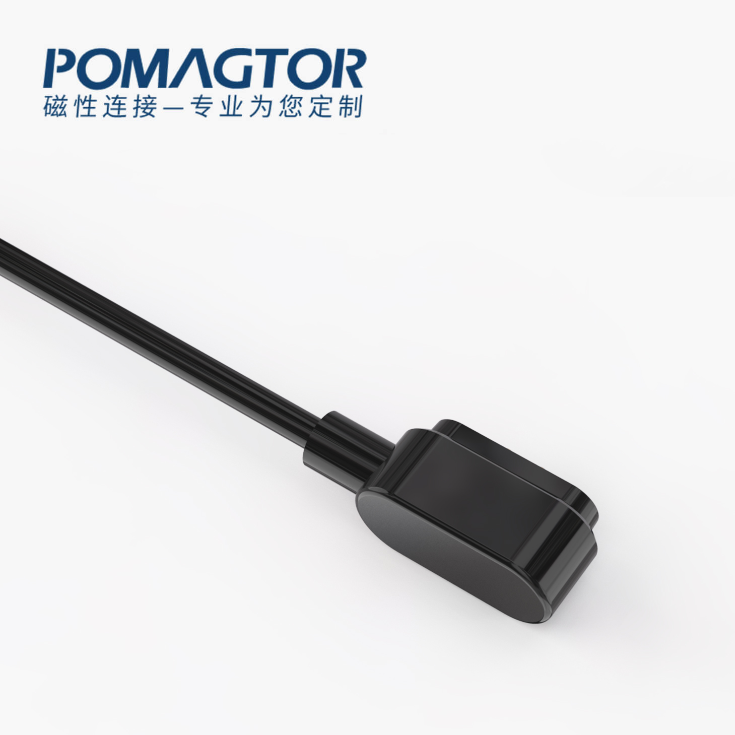 磁吸数据线 HT磁性系列：2PIN，电镀黄铜Au5u，电压5V，电流2A，工作行程1.2mm:60±20gf，弹力寿命10000次+，工作温度-30°~75° 