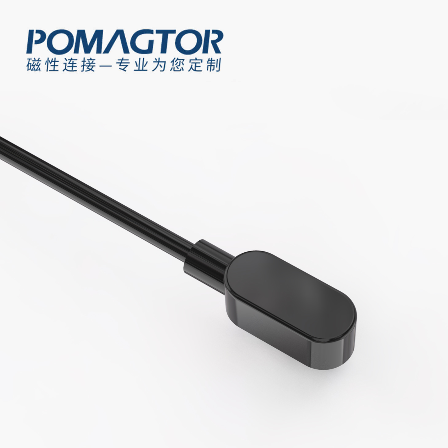 磁吸数据线 HT磁性系列：2PIN，电镀黄铜Au5u，电压5V，电流2A，工作行程1.2mm:60±20gf，弹力寿命10000次+，工作温度-30°~75° 