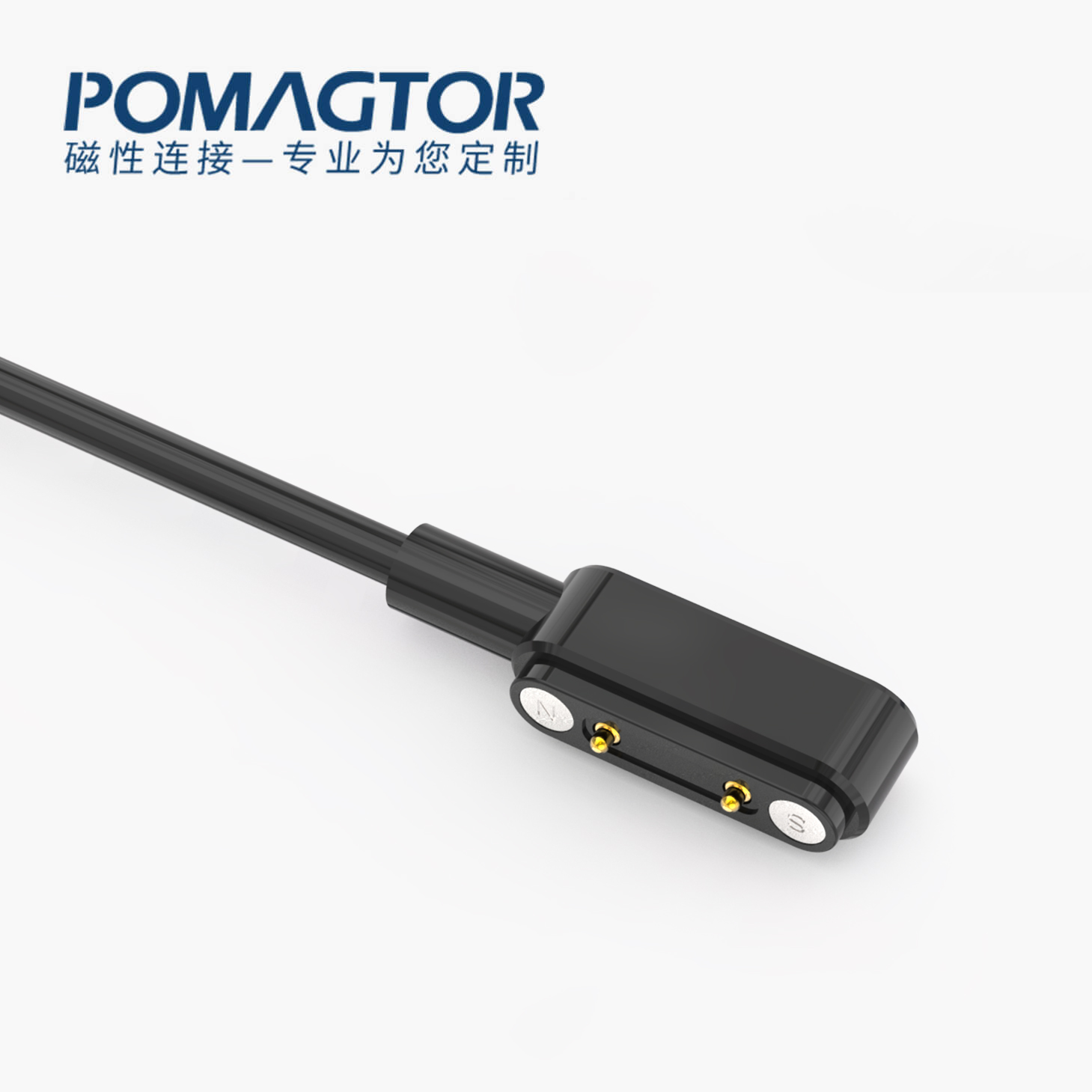 磁吸数据线 HT磁性系列：2PIN，电镀黄铜Au5u，电压5V，电流2A，工作行程1.0mm:60±20gf，弹力寿命10000次+，工作温度-30°~75° 