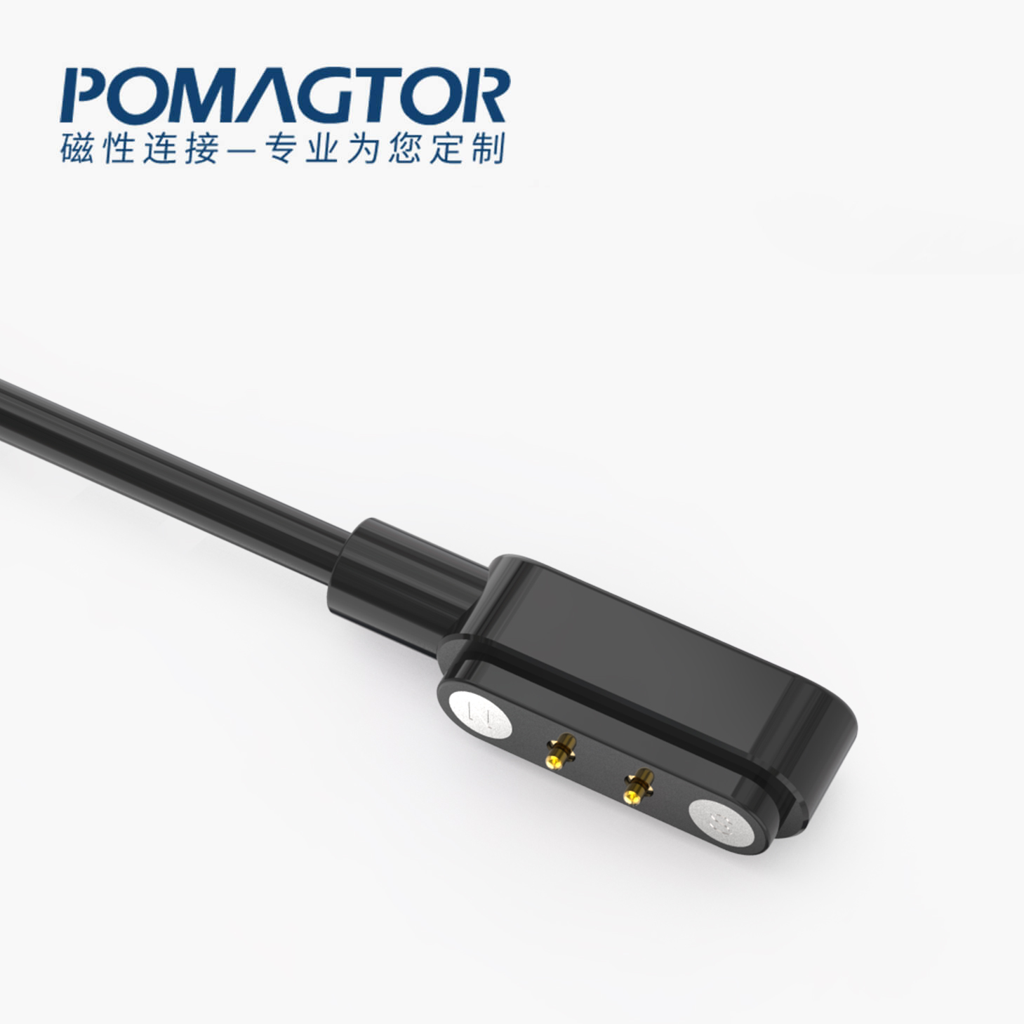 磁吸数据线 HT磁性系列：2PIN，电镀黄铜Au5u，电压5V，电流2A，工作行程1.0mm:60±20gf，弹力寿命10000次+，工作温度-30°~75° 