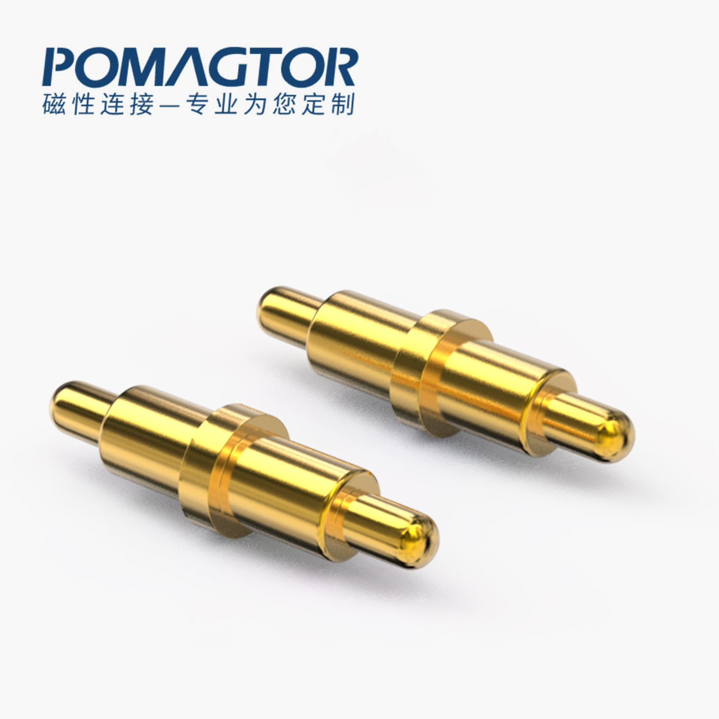 POGO PIN 双头式：电镀黄铜Au1u，电压12V，电流1A，弹力10000次+，工作温度-40°~150°